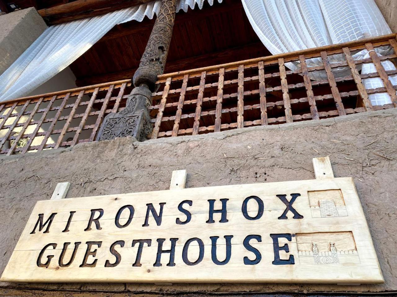 Mironshox Guest House Chiva Exteriör bild